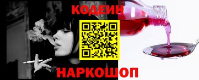 трава Ярцево