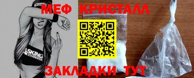 ECSTASY Ярославль