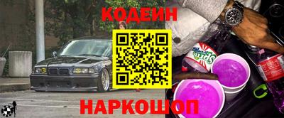 ECSTASY Ярославль