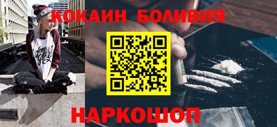 трава Ярцево