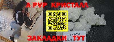 ECSTASY Ярославль