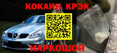 гашик Янаул