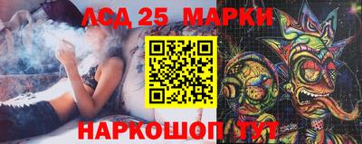 мефедрон мука Ангарск