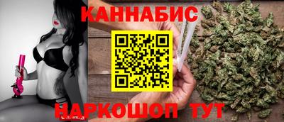 мефедрон мука Ангарск