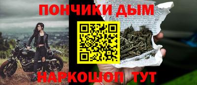 гашик Янаул