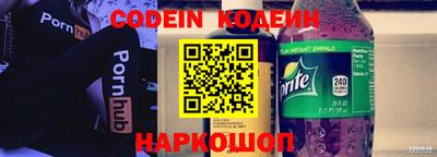 ECSTASY Ярославль