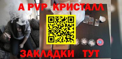 ECSTASY Ярославль