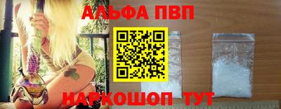 трава Ярцево