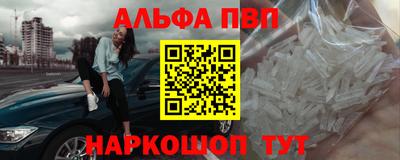 гашик Янаул