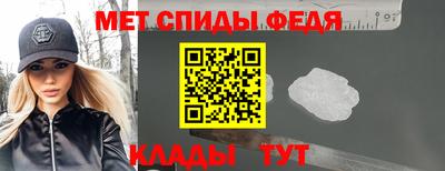 mdma Анжеро-Судженск