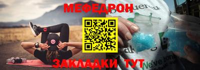 гашик Янаул