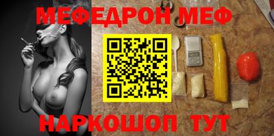 ECSTASY Ярославль